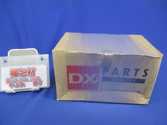 スライドカップリング マスト接続金具(5個入) SCP25×32N