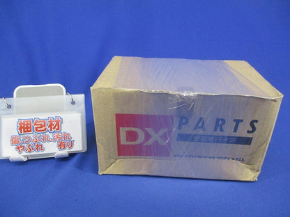 スライドカップリング マスト接続金具(5個入) SCP25×32N