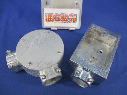 G28 2方出+1方出BOX 28