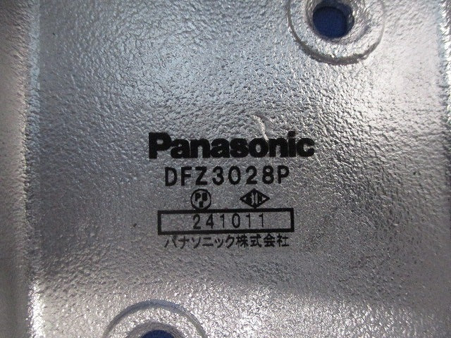 G28 1方出+1方出BOX 28