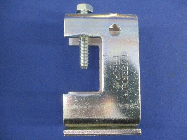 一般形鋼用吊りボルト支持金具 HB50PW