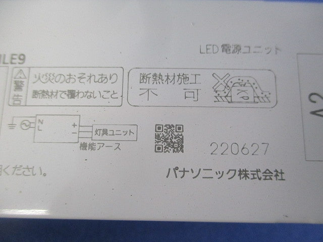 LED電源ユニット NNK10001NLE9
