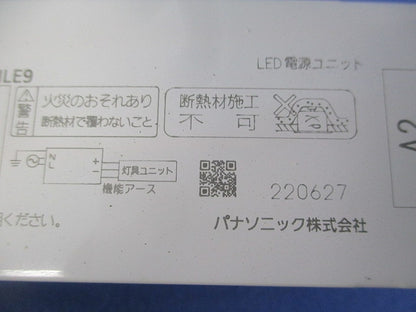LED電源ユニット NNK10001NLE9