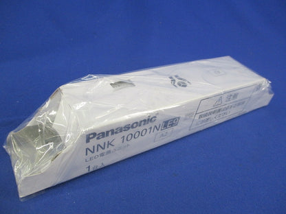 LED電源ユニット NNK10001NLE9