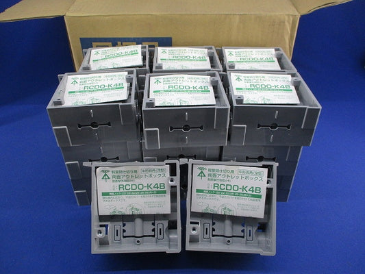 軽量間仕切り用 両面アウトレットボックス(中形四角・深型)」 20個入 RCDO-K4B