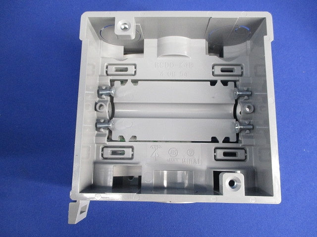 軽量間仕切り用 両面アウトレットボックス(中形四角・深型)」 20個入 RCDO-K4B