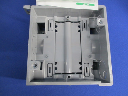 軽量間仕切り用 両面アウトレットボックス(中形四角・深型)」 20個入 RCDO-K4B