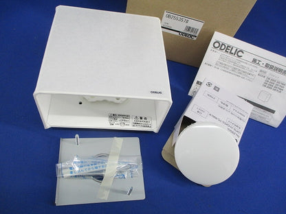 LEDブラケットライト(壁面取付照明) ランプ付き OB255357