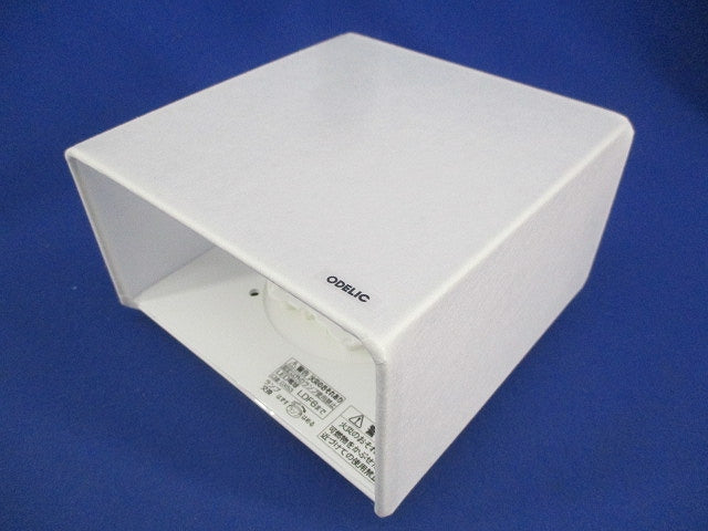 LEDブラケットライト(壁面取付照明) ランプ付き OB255357