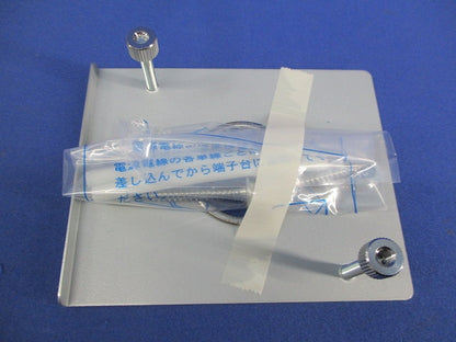 LEDブラケットライト(壁面取付照明) ランプ付き OB255357