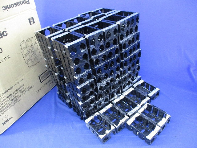 住宅用スイッチボックス(97個入)(キズ・汚れ有) DM80100