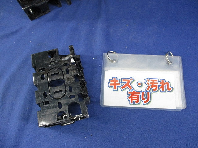 住宅用スイッチボックス(120個入)(キズ・汚れ有) DM82100