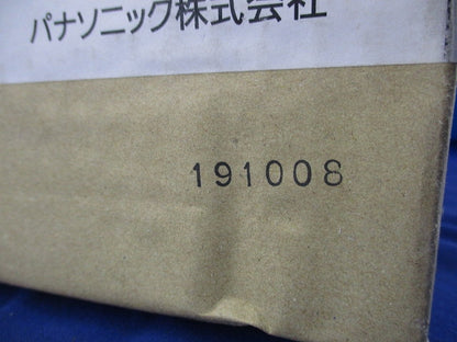 非常用照明器具(LED誘導灯・コンパクトブラケット) NNCF50131