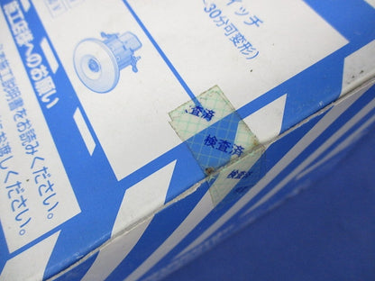 天井取付熱線センサ付自動スイッチ(子器)(新品未開封) WTK29318