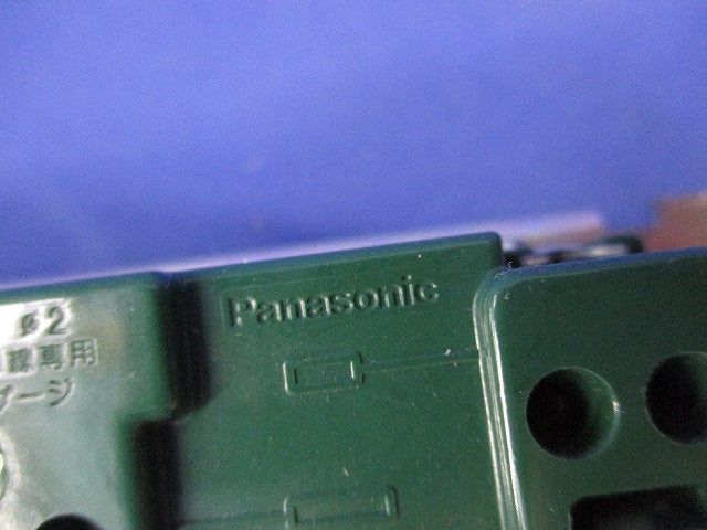 埋込接地ダブルコンセント(横形)(4個入) WF2065