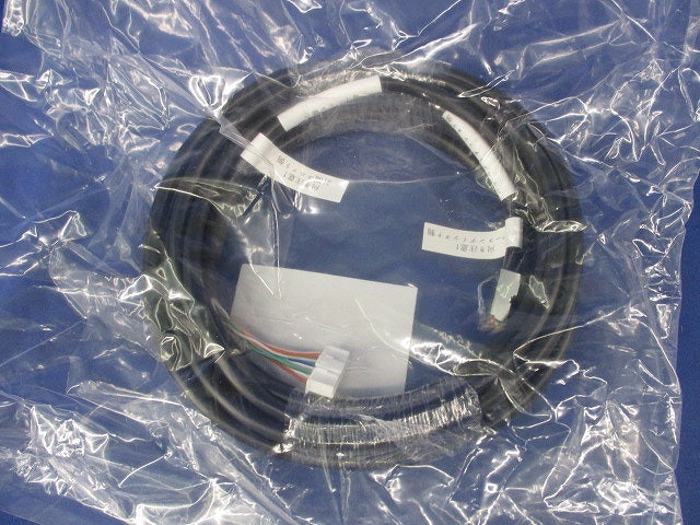屋内外通信ケーブル(新品未開封) KP-CH-B8VG05S