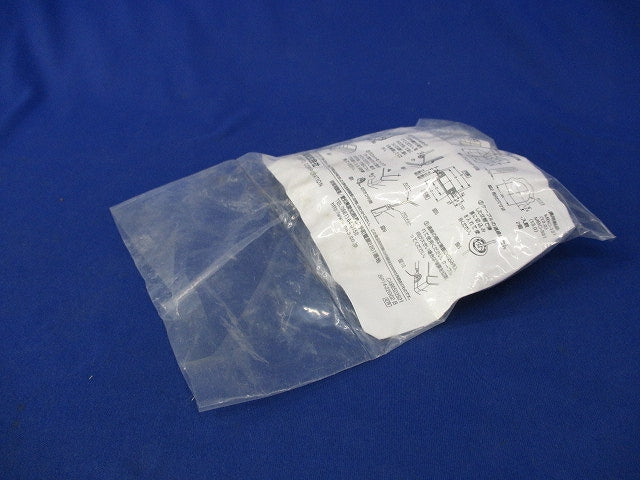 盤用パーツ グロメット(10個入)(新品未開封) BP14-34G