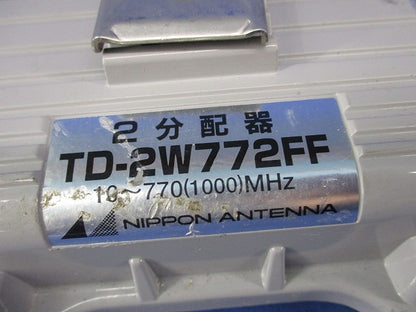 屋外用CATV2分配器 TD-2W772FF