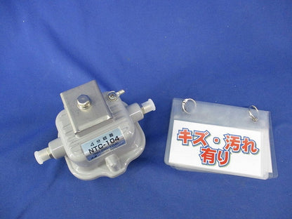 屋外用CATV4分岐器 NTC-104