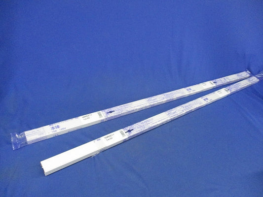 ライティングレールVI形1m(2本入)(新品未開封)(白) NDR0211