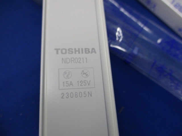 ライティングレールVI形1m(2本入)(新品未開封)(白) NDR0211