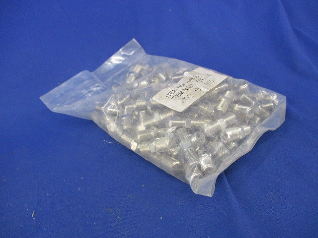 F型中継接栓(100個入)(新品未開封) F(A)JJ-B