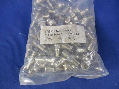F型中継接栓(100個入)(新品未開封) F(A)JJ-B