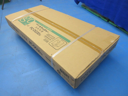 PCキヤッチャー 天井吊用 PC-DG30