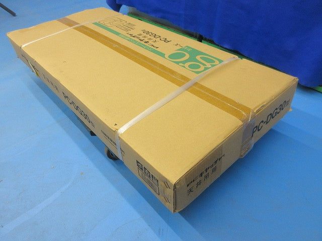 PCキヤッチャー 天井吊用 PC-DG30