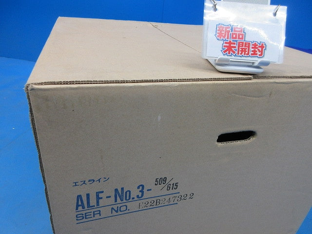 ラインファン ALF-NO.3-509/615