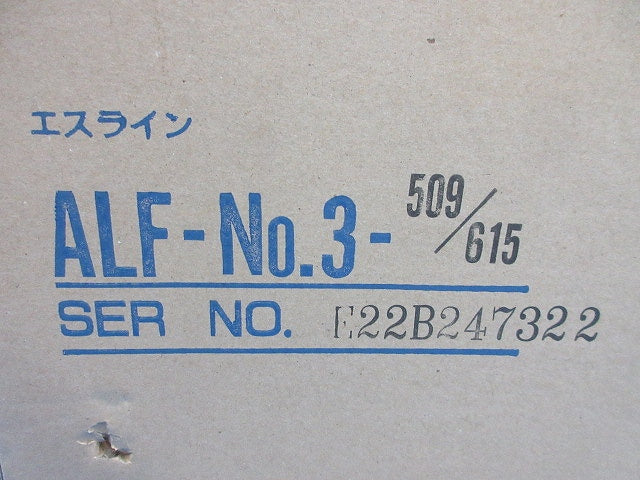 ラインファン ALF-NO.3-509/615