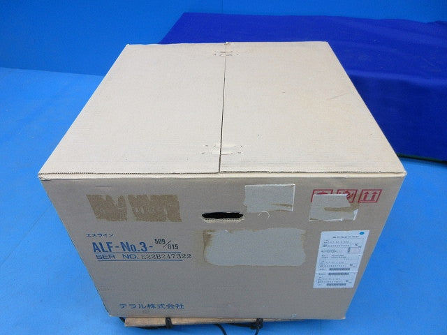 ラインファン ALF-NO.3-509/615
