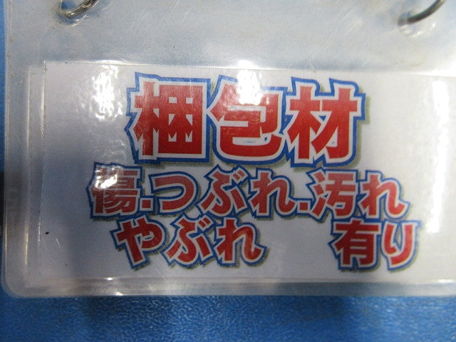 ラインファン ALF-NO.3-509/615