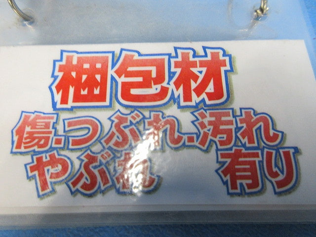 ハウジングエアコン 床置形 室内ユニット MFZ-K5622AS-B-IN