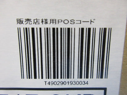 ハウジングエアコン 床置形 室内ユニット MFZ-K5622AS-B-IN
