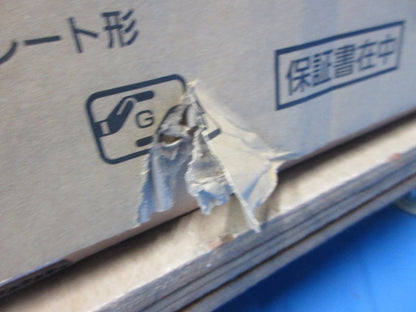 ハウジングエアコン 床置形 室内ユニット MFZ-K5622AS-B-IN