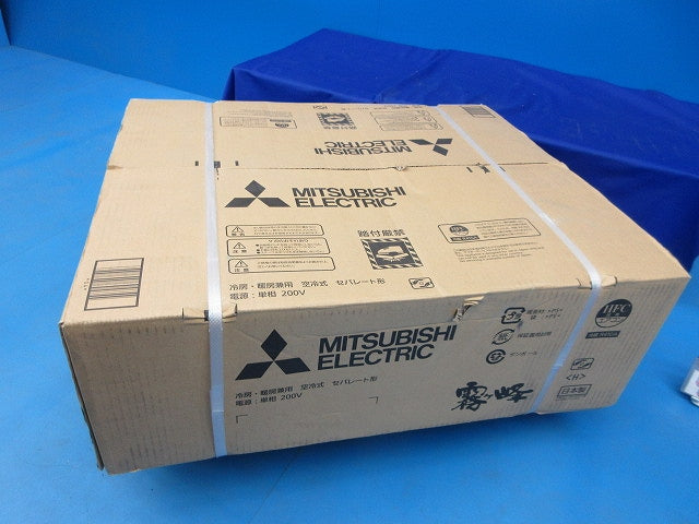 ハウジングエアコン 床置形 室内ユニット MFZ-K5622AS-B-IN