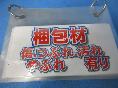 消音フレキチューブ(非断熱)φ150mm×4m VB-KLS1504V