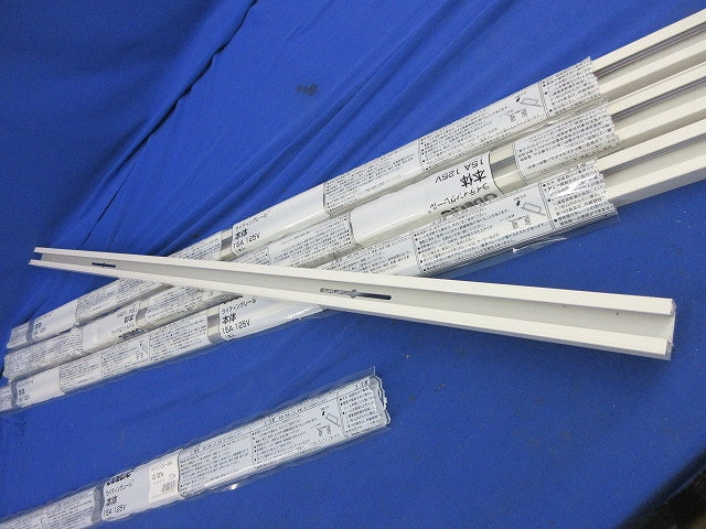 ライティングレール1ｍ(4本)切断品(白) LD0214