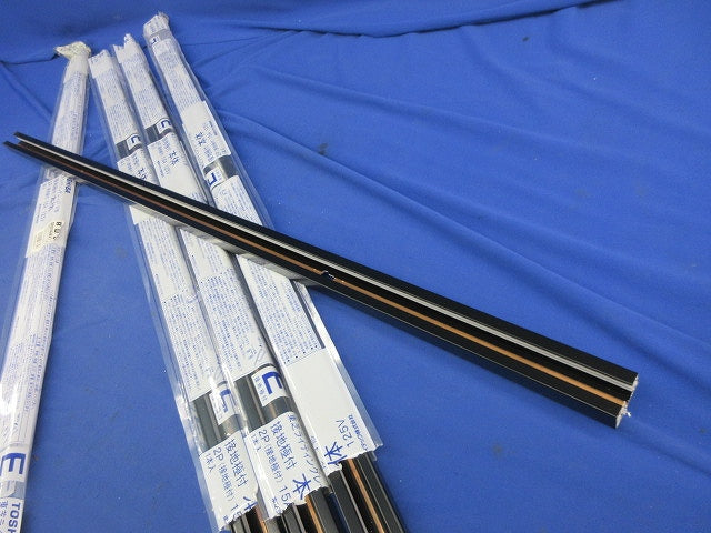 接地極付ライティングレール(切断品約1m×4本入)(黒) DR0214EN(K)