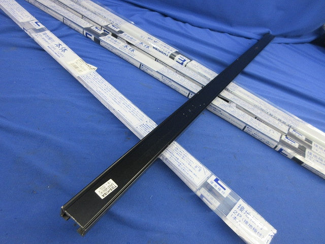 接地極付ライティングレール(切断品約1m×4本入)(黒) DR0214EN(K)
