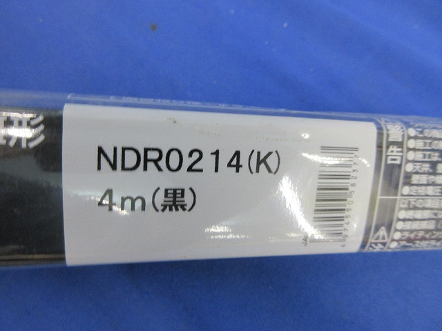 ライティングレール(切断品約1m×4個入)(黒) NDR0214(K)