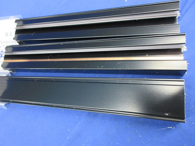 接地極付ライティングレール(切断品約1m×3本入)(黒) DR0214EN(K)