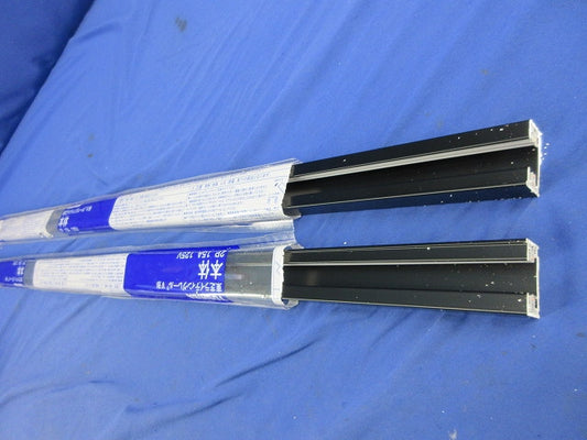 ライティングレール(切断品約1m×2個入)(黒) DR0212N(K)