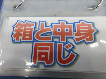 スパイラルスリーブ10mm × 2m 緑 50本入 10mm×2m