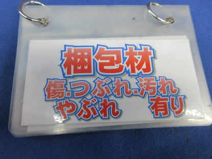 スパイラルスリーブ10mm × 2m 緑 50本入 10mm×2m