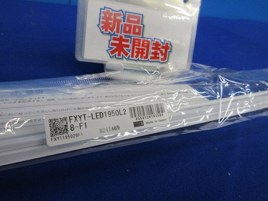 LEDモジュール FXYT-LED1950L2 8-F1