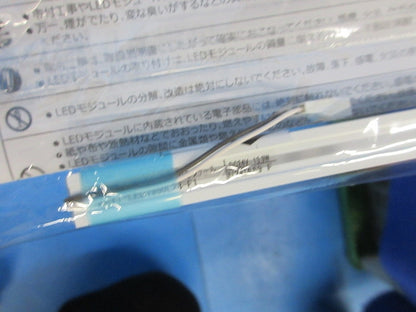 LEDモジュール FXYT-LED1950L2 8-F1