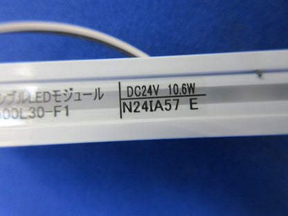 LEDモジュール FXYT-LED1500L30-F1