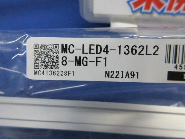 LEDモジュール MC-LED4-1362L2 8-MG-F1